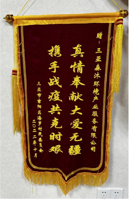 展示圖