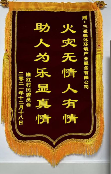 展示圖