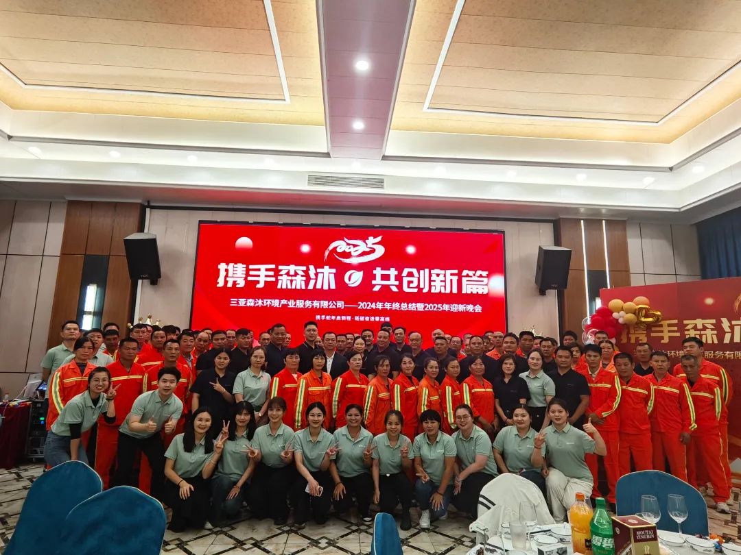 資訊封面圖