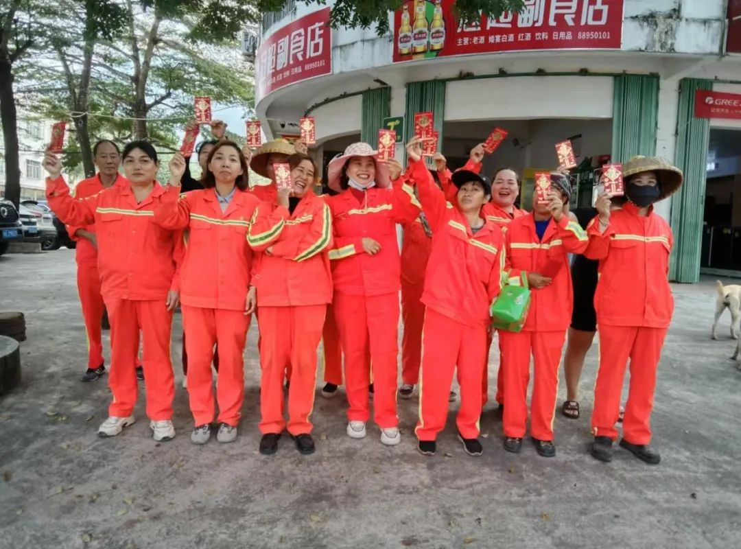 資訊封面圖