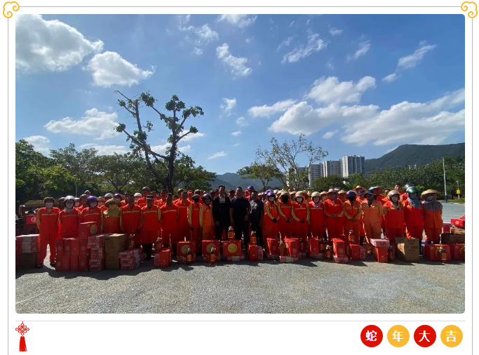 資訊封面圖