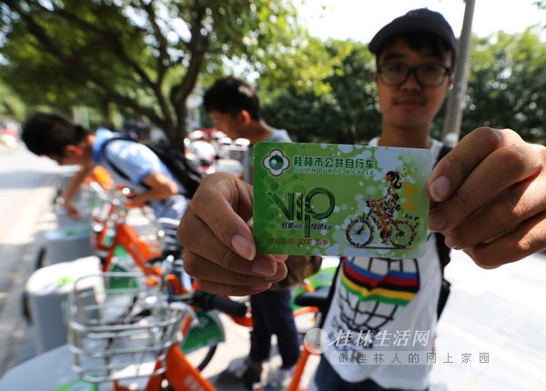 記者提前體驗公共自行車:一小時內輕松穿越市區(qū)